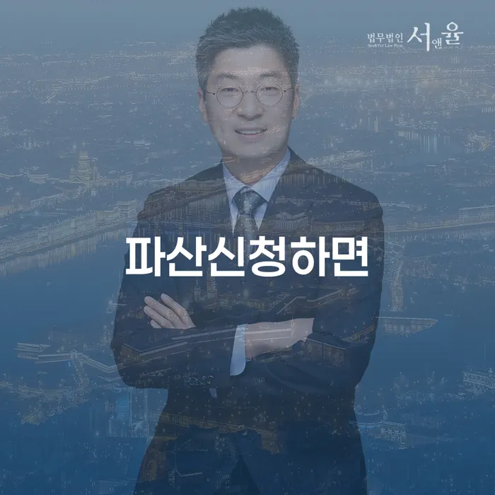 도봉구 도박회생 빚갚는 방법 살펴보고 있다면