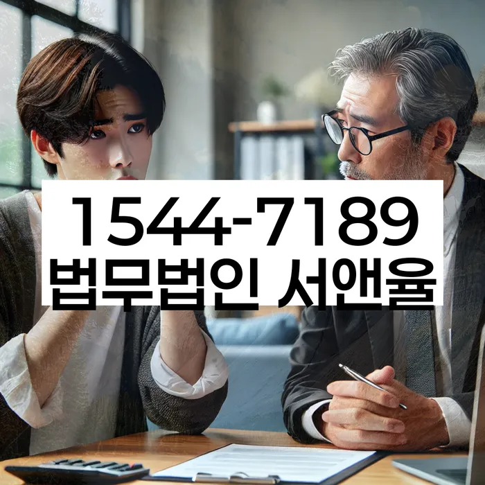 개인회생일시변제