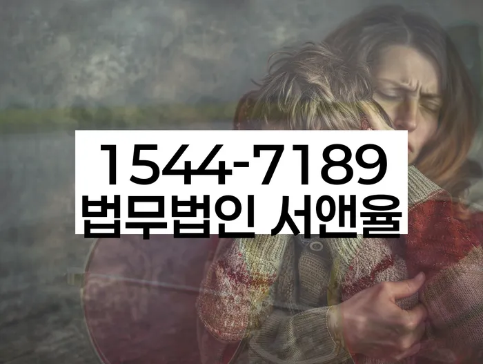 신용불량자기준