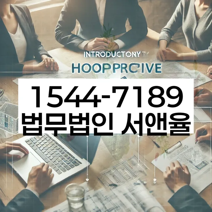 개인사업자회생