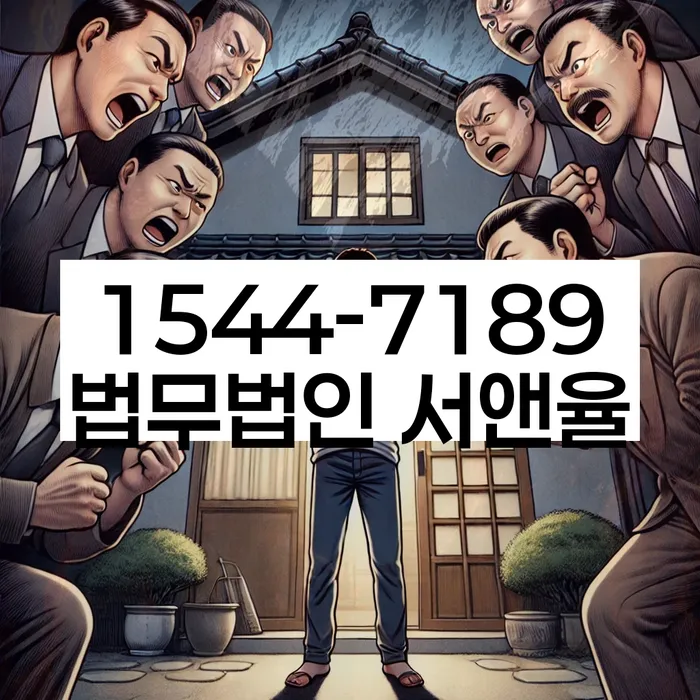 개인회생