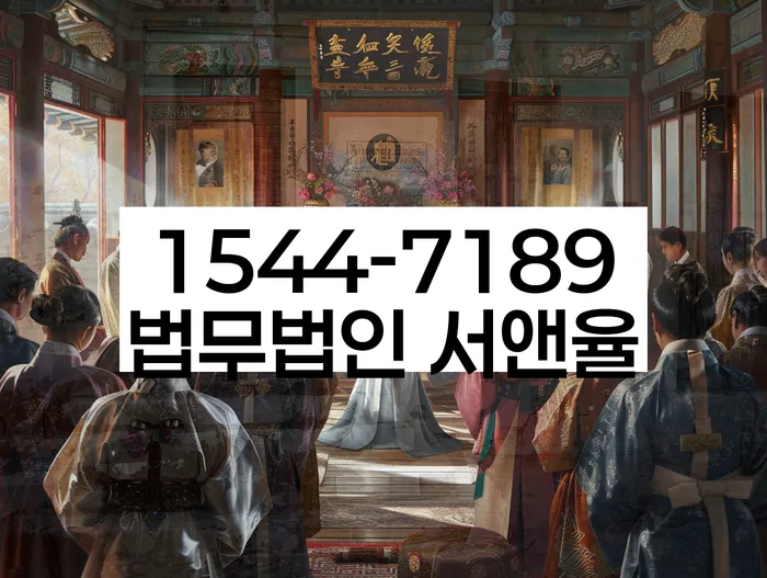개인회생