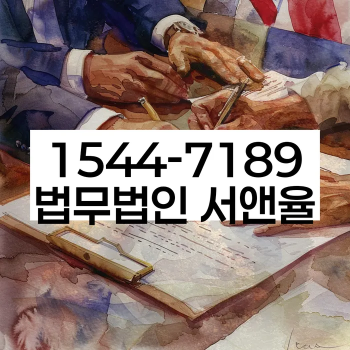 개인회생