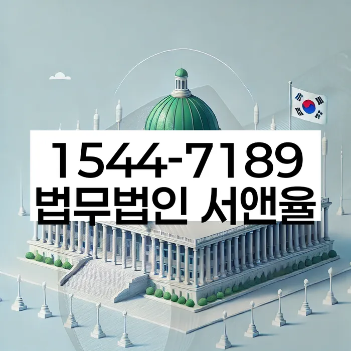 개인회생