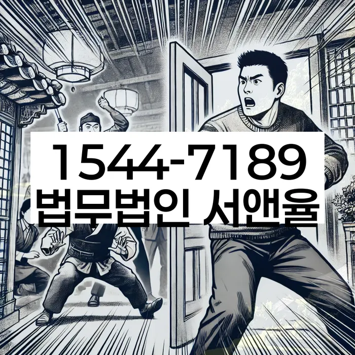 개인회생