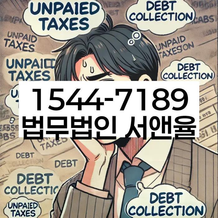 개인회생
