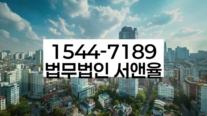 개인회생 변제금