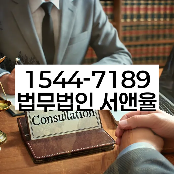 개인회생 재산 신고