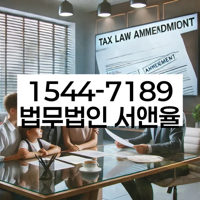 개인회생 변제금 미납