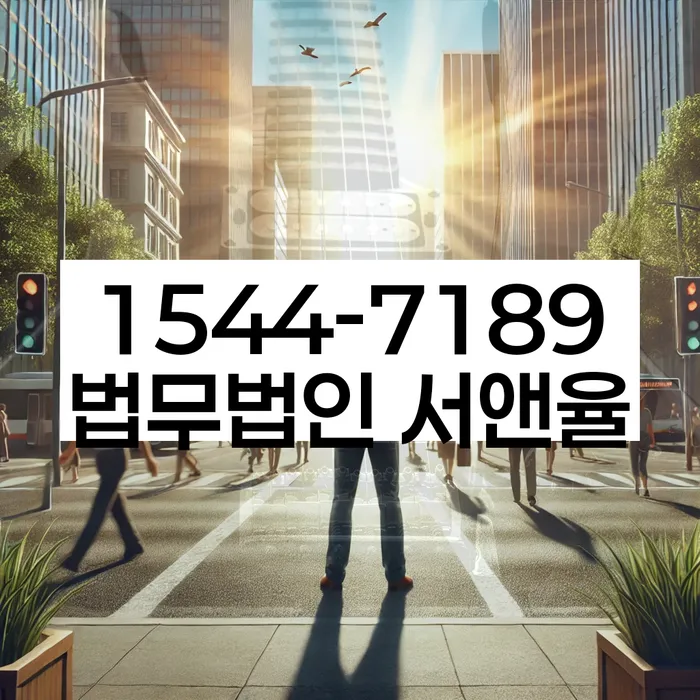 개인회생 신청 자격