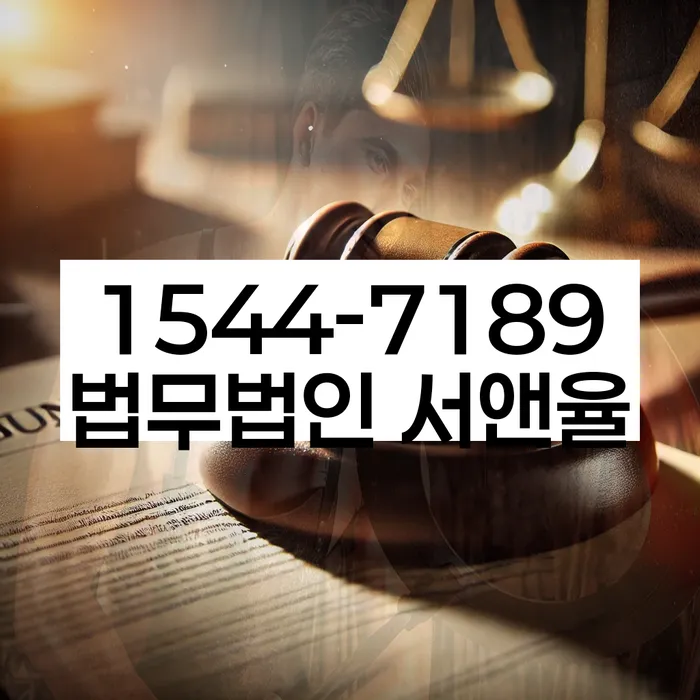 개인회생 변제금 변제 이행 방법