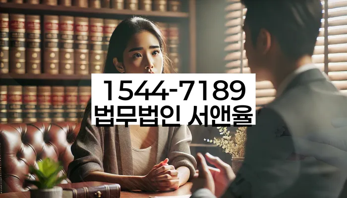 개인회생 재산 매각 후 채무 변제율