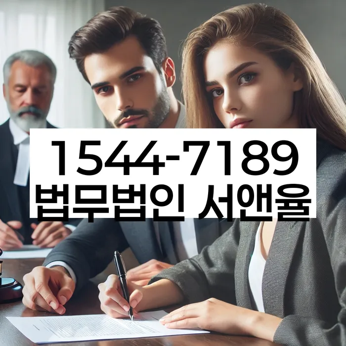 개인회생 변제금 관련 상담소