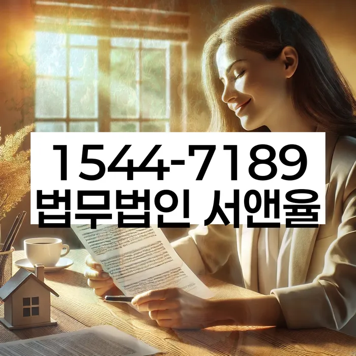 채권추심 피해 구제 방법