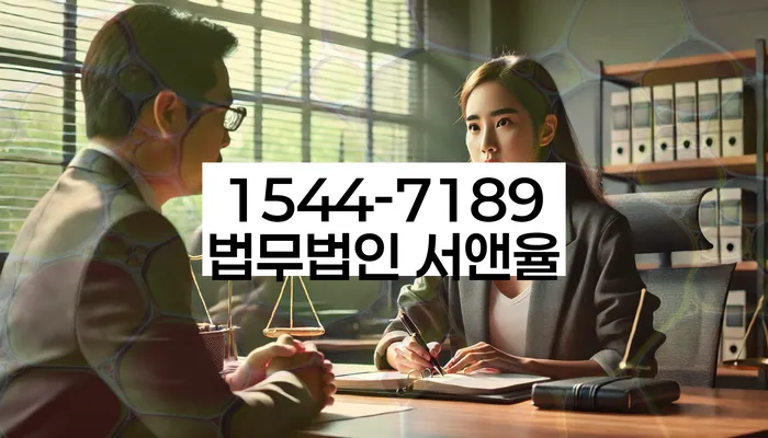 개인회생 면책신청서