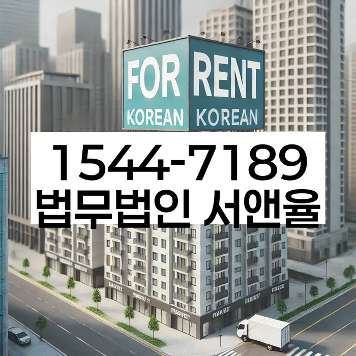 신용불량자 빚 독촉 대응