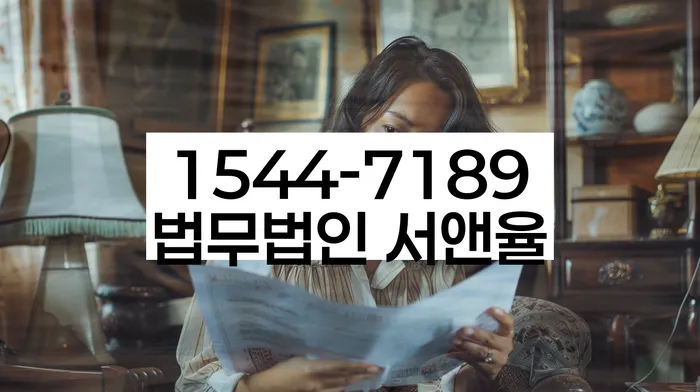 개인회생 재신청 가능 조건