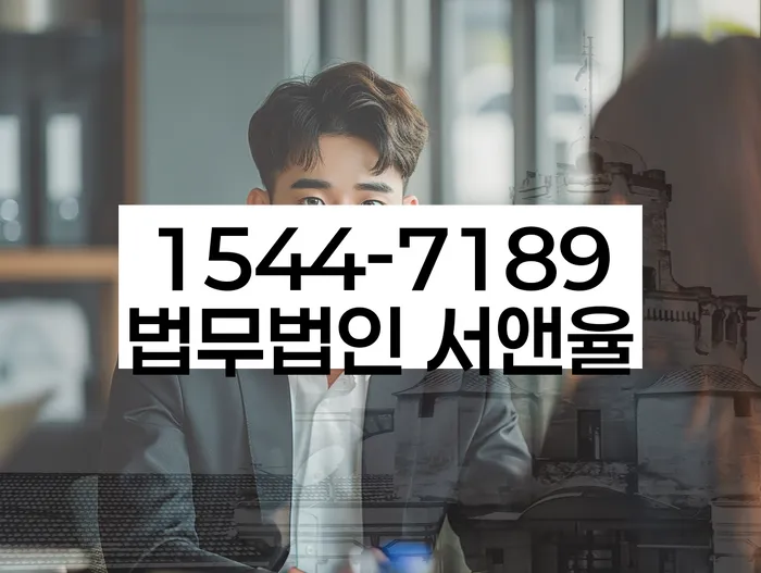 개인회생 재신청