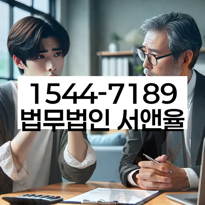 개인회생 변제금 면제 기준