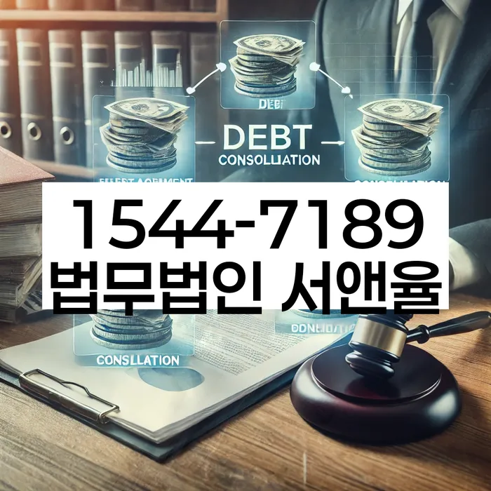 법률 전문가의 역할