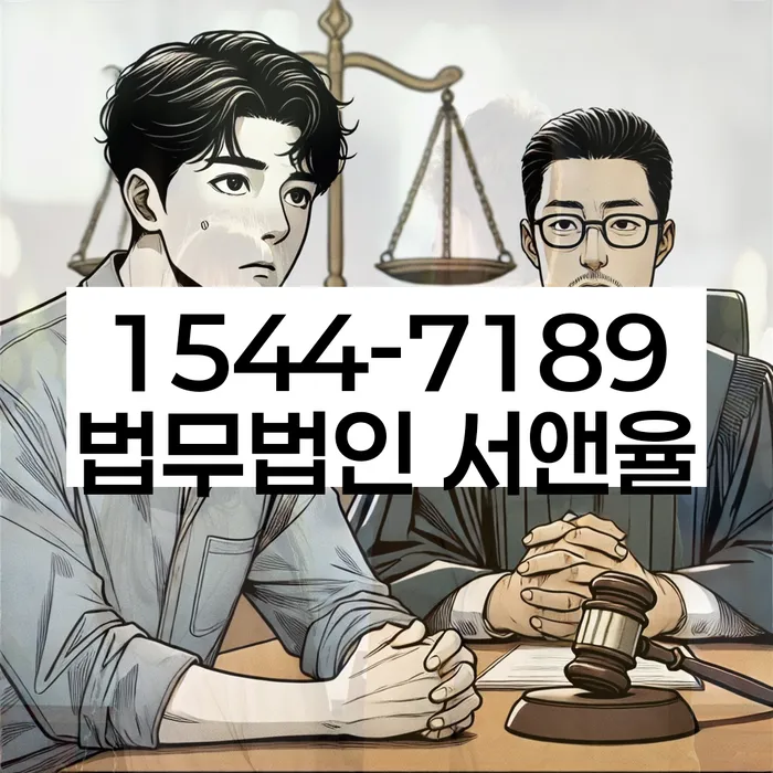 개인회생 변제금 상환