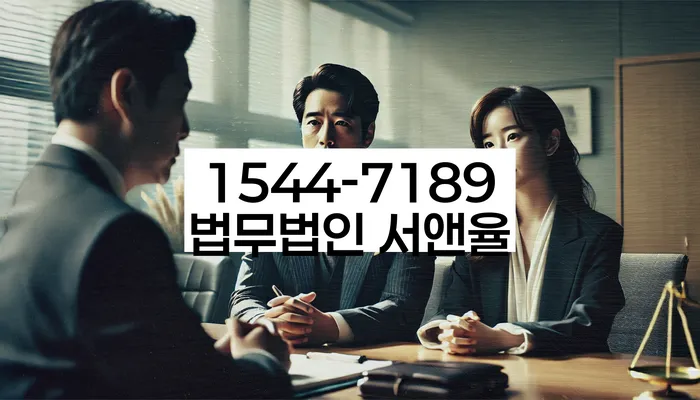 개인회생 변제금 미납 경감