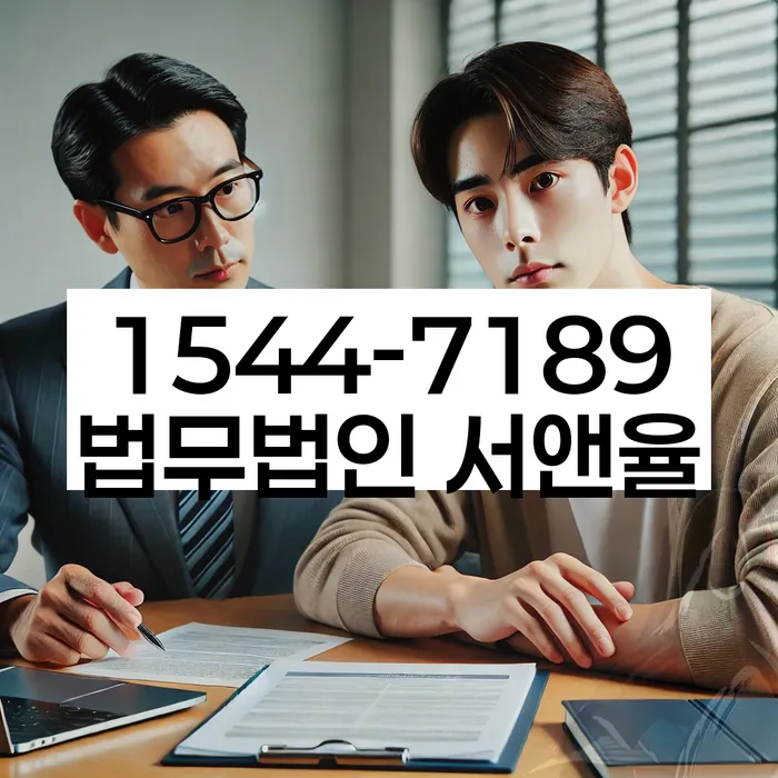 개인회생 신청서 작성