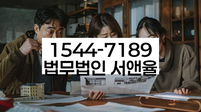 개인회생 채무 면제 사례