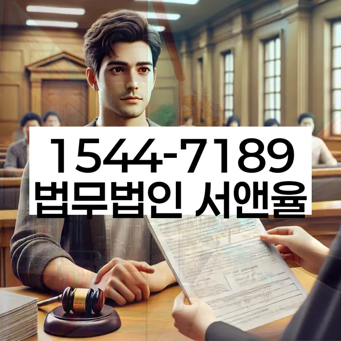 개인회생 자격 검토