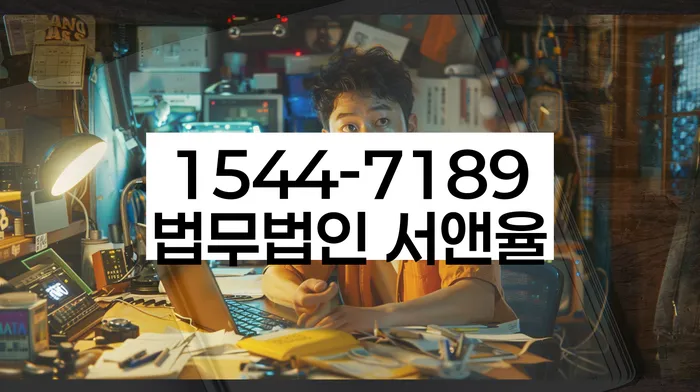 개인회생 재신청