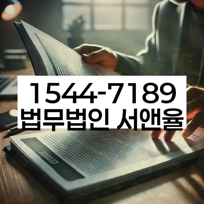 개인회생 신청서 작성 방법