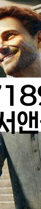 법무법인 서앤율 회생파산상담센터