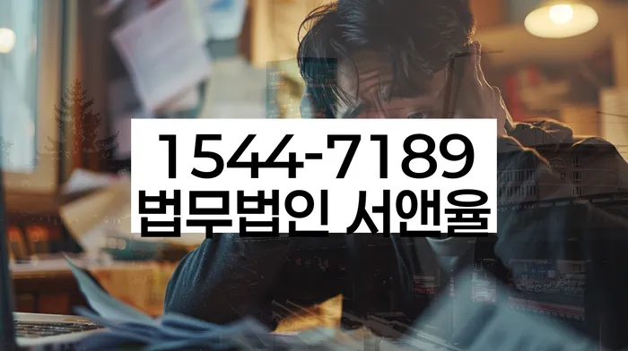 독산2동 개인회생 신청 서류