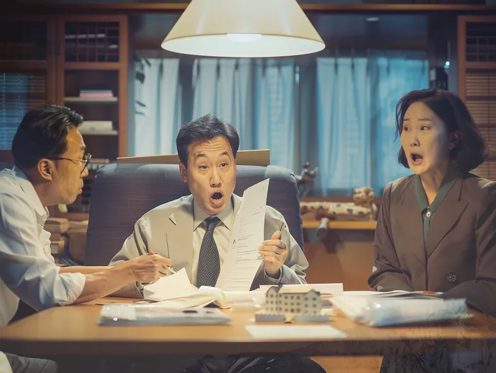 채무 변제 계획