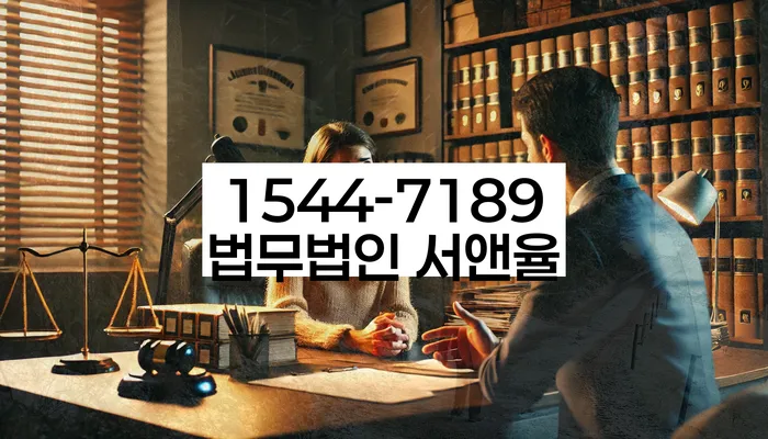 면목본동 개인회생