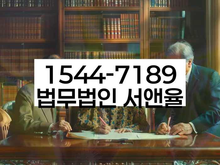 개인회생파산 상담