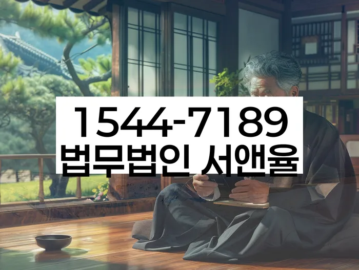 덕양 개인회생의 장점