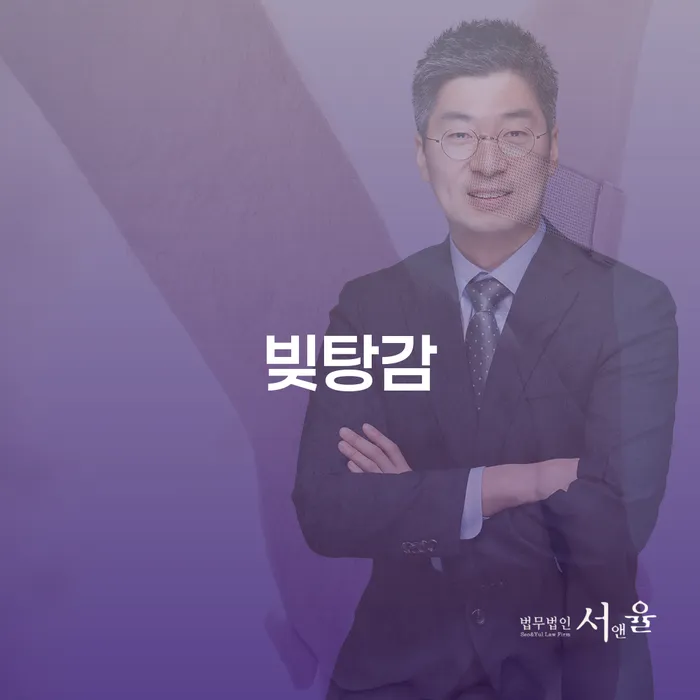 65세, 6730만원의 빚을 개인회생으로 해결할 수 있을까요?