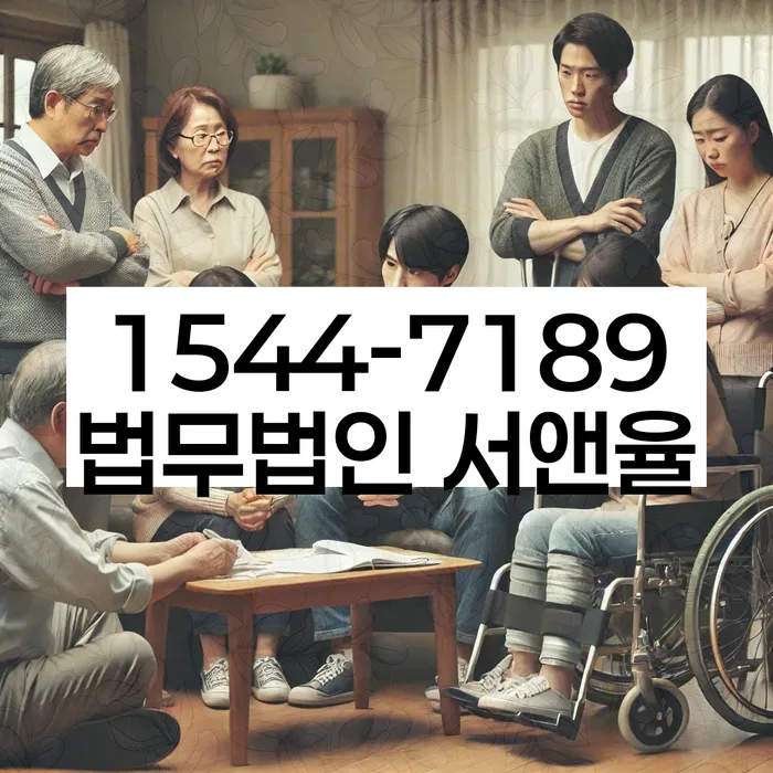 유성구 개인회생 상담