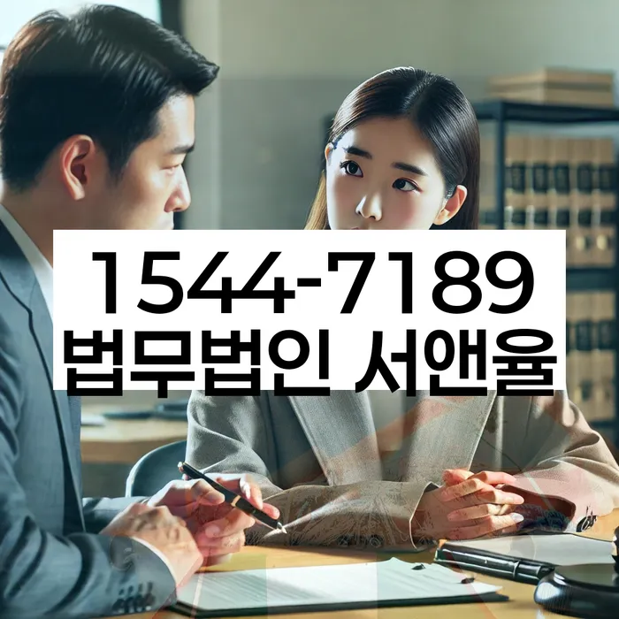 돈암동 개인회생