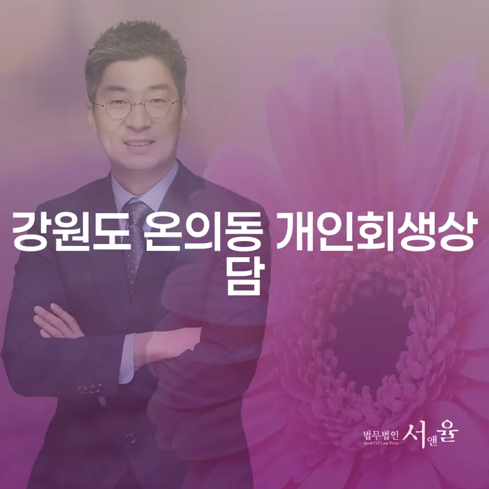 기본 제목