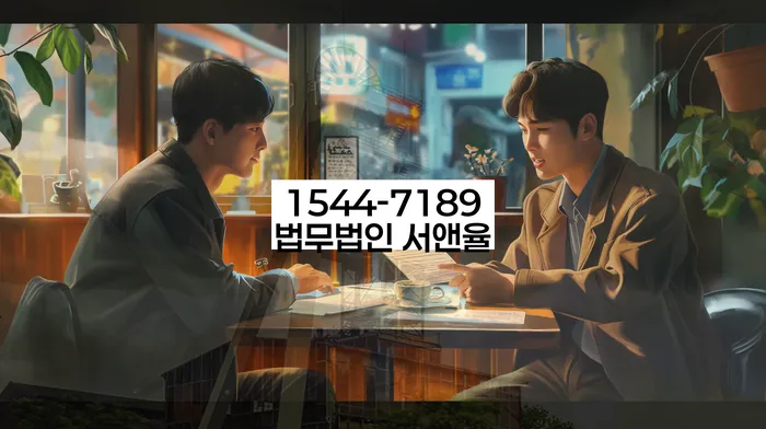 대구 북내동 코인빚탕감