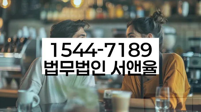 적절한 키워드