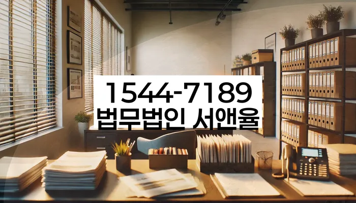 파산면책후 사례