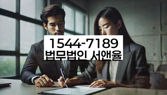 지방세와 개인회생